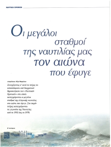 page prev