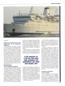 page prev