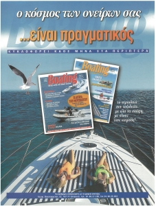 page prev