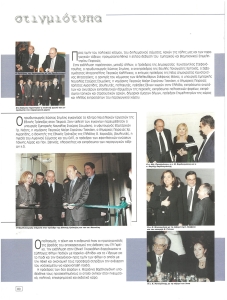 page prev