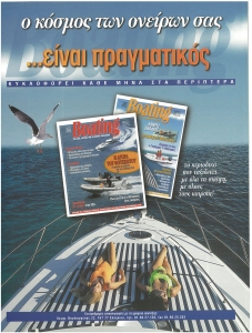 page prev