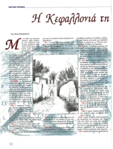 page prev