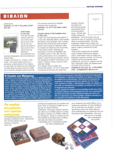 page prev
