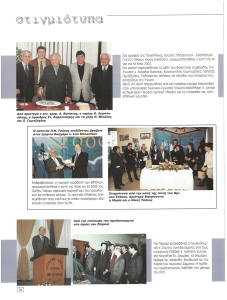 page prev