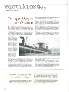 page prev