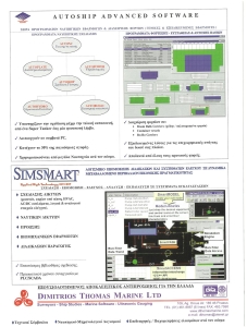 page prev