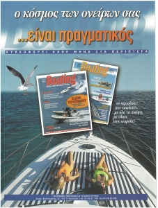 page prev
