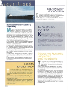 page prev