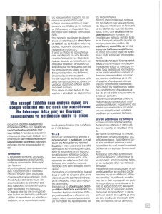 page prev