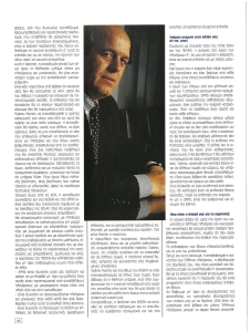 page prev