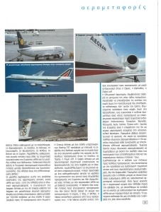 page prev