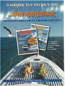 page prev