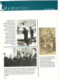page prev
