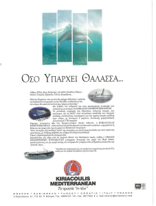page prev