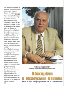 page prev