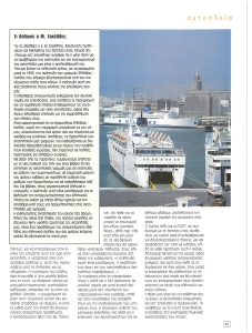 page prev