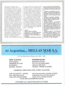 page prev