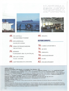 page prev