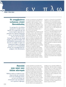 page prev