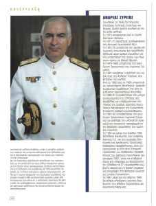 page prev