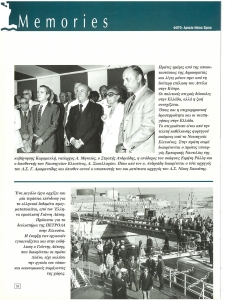 page prev