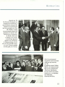 page prev