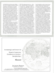 page prev