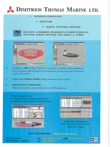 page prev