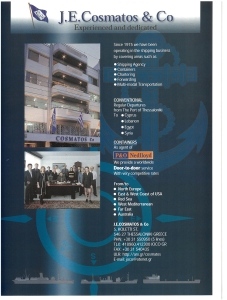 page prev