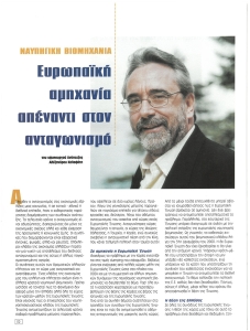 page prev