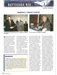 page prev