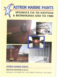 page prev