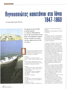 page prev
