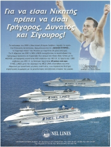 page prev