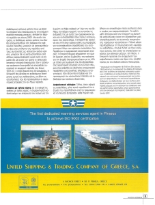 page prev