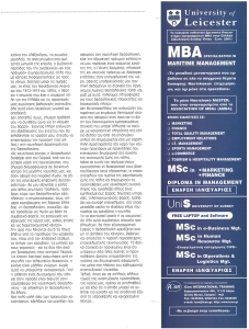 page prev