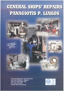 page prev