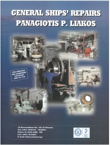 page prev