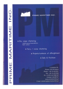 page prev