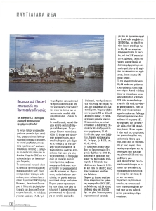 page prev