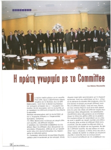 page prev