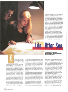 page prev