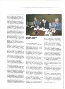 page prev