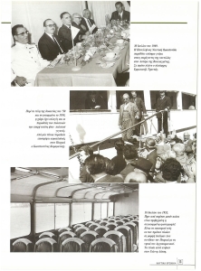page prev