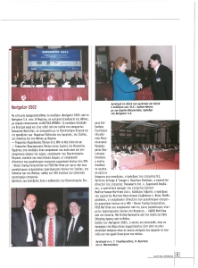 page prev