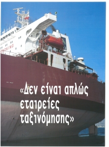 page prev