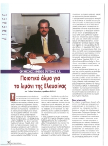 page prev