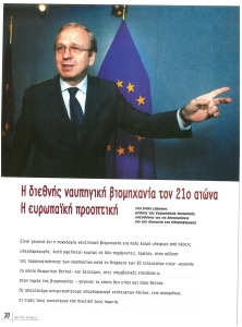 page prev