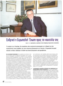 page prev