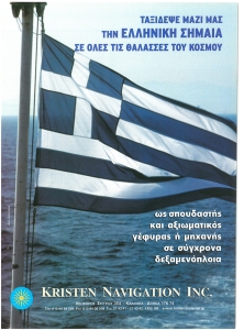page prev